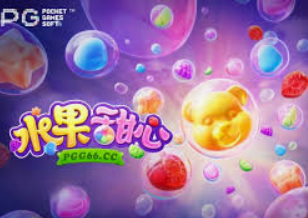 ayx游戏app最新版