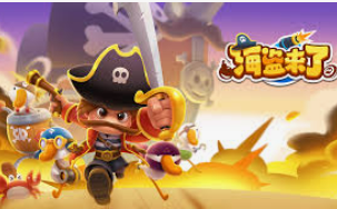 ayx游戏app免费版